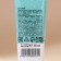 Happy New Year, 30 ml, aroma berry sorbet, New Year
