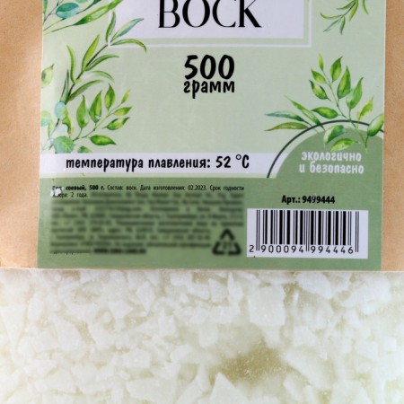 Soy wax, 500 g-3