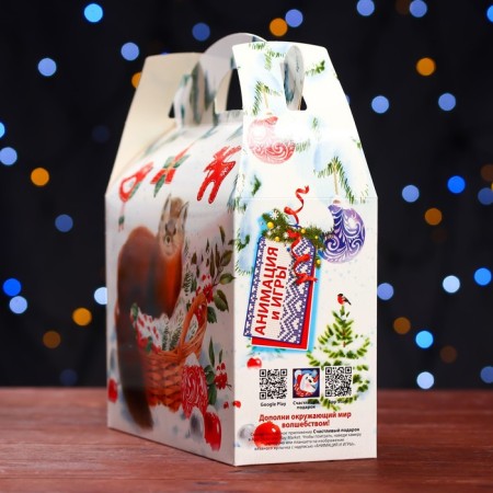 Gift box "Kunits", Baul 22 x 9 x 22 cm-3