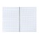 A4 notebook on the crest 60 liter grames with a strip, regional cards, OFSET block
