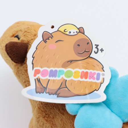 Soft toy "Capybara. Angel ", 10 cm, with wings-4