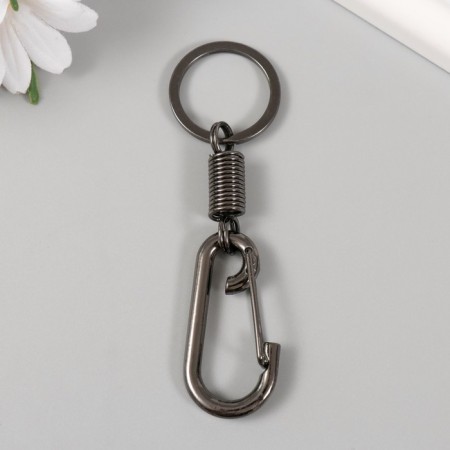 Metal keychain "Carabiner with a spring" 3x0.7x10.5 cm
