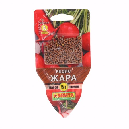 Seeds Radis "Heat", seeder, 5 g