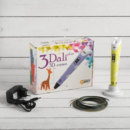 3D handle 3Dali Plus (KIT FB0021Y), ABS and PLA, yellow (+ stencil and plastic)