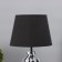 Table lamp "Kira" 1x40W E27 Black/White 25x25x38, 5cm
