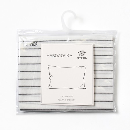 Pillowcase Ethel White Stripes 50*70cm, 100% greedy cotton, 140 g/m²-3