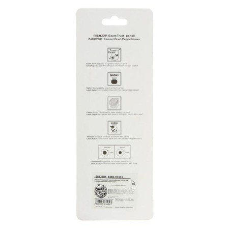 A set of pencils of black -graphic 6 pieces HB+eraser+sharpener, blister-1