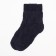 Socks for a boy Taurus KAFTAN "Stars", size 18-20 cm, dark blue color