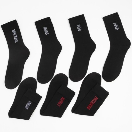Set of men's socks KAFTAN "suitable socks" 7 pairs, rr 41-44 (27-29 cm)-1