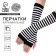 Carnival accessory-poreons, striped color, anime, anime
