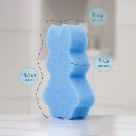 Body sponge children's "Bunny", 14.5 × 9 cm, color mix-1