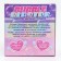 Laming Generator "Angel" Violet 8.5x14.5x15.5 cm