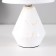 Labe table lamp E14 40W white 18x18x29.5 cm Risalux