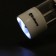 Electric mill Sakura SA-6640W, backlight, white