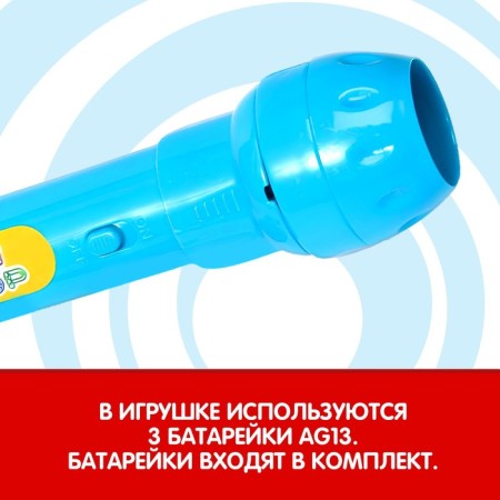 Blue Tractor Projector, Light, Blue Color-4