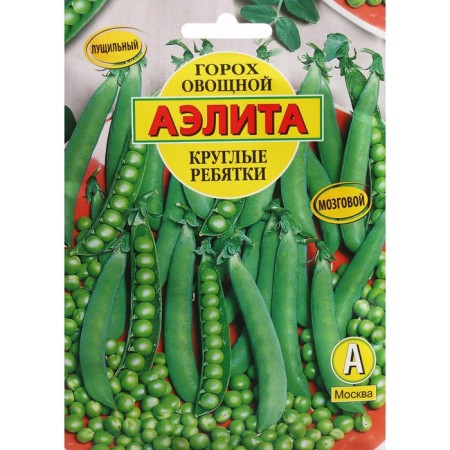 Seed peas of vegetable "round guys", lushchilny, c/p, b/f, 25 g