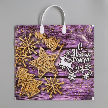 Golden plane package, plastic with a plastic pen, 37 x 34cm, 80 μm
