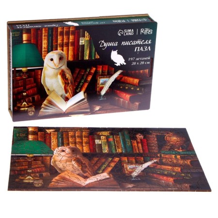 Puzzle wooden figured "Writer's soul", complex-1