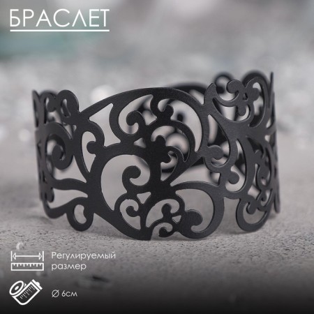 Bracelet Metal "Karka" Fest lady, pattern, black color, 6 cm