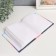 Photo album in 100 photos 10x15 cm, plastic. sheets "Elegant Landscape" Happiness