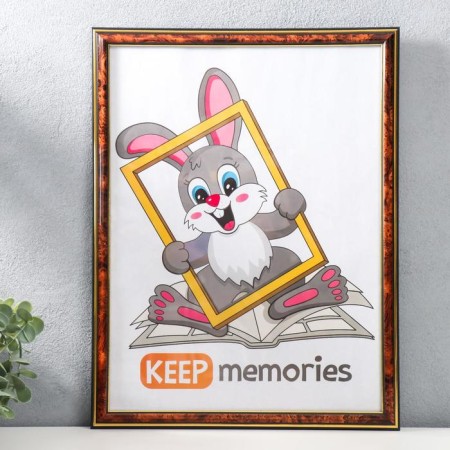 Photo frame plastic 30x40 cm dark walnut, mix (282)-4