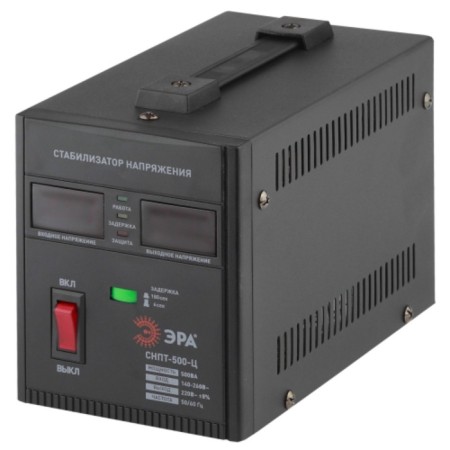 A portable voltage stabilizer, C.D., 140-260V/220/V, 500VA