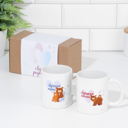 A set of mugs for two, sublimation "Mom and dad" bears, 2 circles, 320 ml