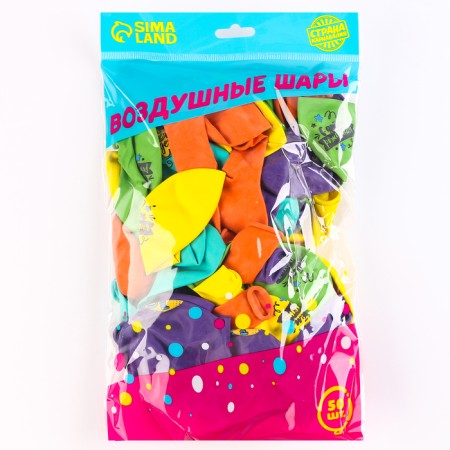 Shar Latex 12 "Happy Birthday", a bright holiday, 50 pcs.-2