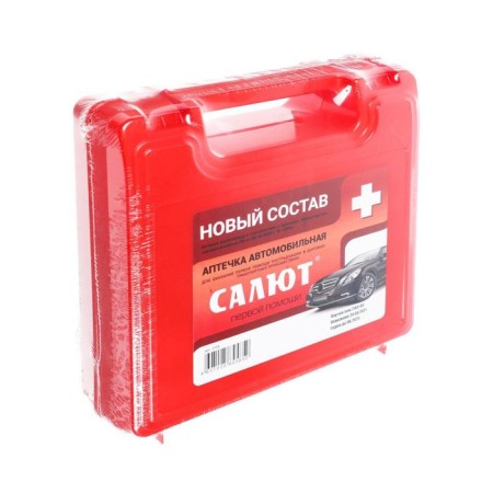 Automobile first -aid kit "Salute" Composition 2024, by order 1080n, case 2PM, mix-3