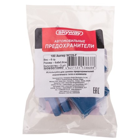 SkyWay 12V car fuse, type of cartridge, 100a-1