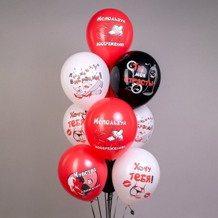 Shar Latex 12 "18+", 1 tbsp., Set 25 pcs., Mix