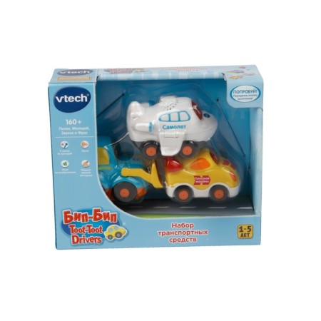 Game set 3 in 1 VTECH BIP-BIP TOOT-TOOT DRIVERS