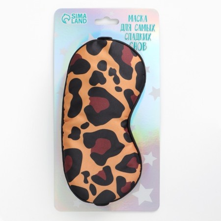 Silk mask for sleep "Leo", 20 x 9 cm, brown color-4