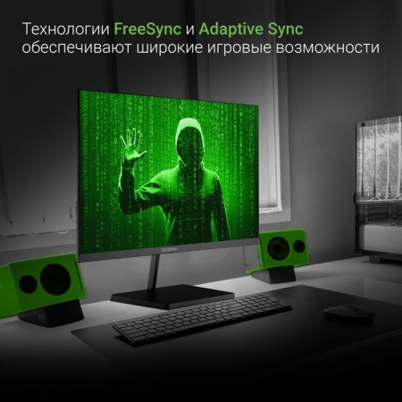Монитор Digma 23.8" Progress 24P501F черный IPS LED 5ms 16:9 HDMI M/M матовая 250cd 178гр/17 10046-4