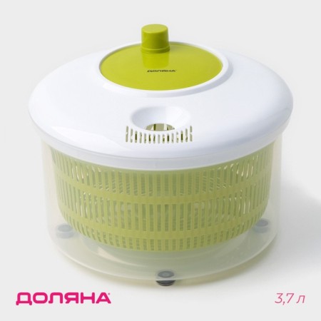 Centrifuga for drying greenery Fresh Cook, 3.7 l, plastic, white-green color