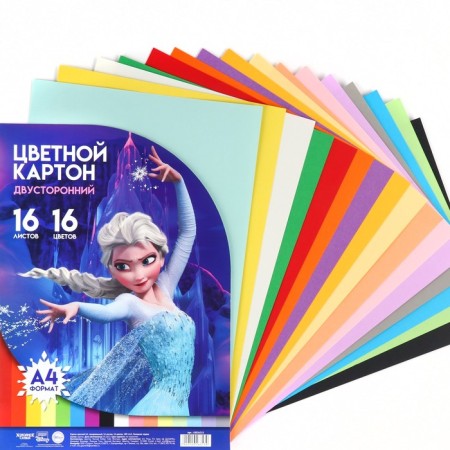 Cardboard tinted, A4, 16 sheets, 16 colors, moped, bilateral, in a bag, 180 g/m², cold heart-4