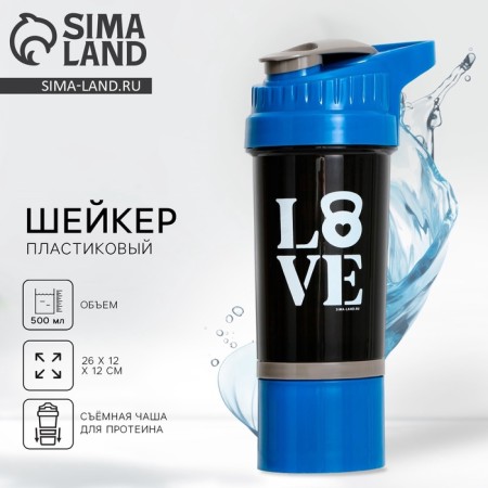 SHACHOR PLACK LOVE, 500 ml