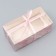 Capcake box, confectionery packaging, 2 cells “only love”, 16 x 8 x 7.5 cm