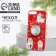 New Year's gift set, a case for a phone with the holder "New Year's mood", on the iPhone 7, 8 Plus