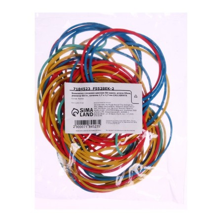Bank gum, 50 g, diameter 60 mm, length 95 mm, section 1.7 x 1.7 mm, mix, in the bag-2