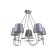 Martina chandelier, 5x40W E14, chromium color