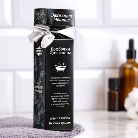 Bombs for the bath "SPA & Beauty" aroma eucalyptus menthol-3
