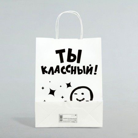 Gift package "Cool!", 24 x 14 x 28 cm-1