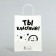 Gift package "Cool!", 24 x 14 x 28 cm