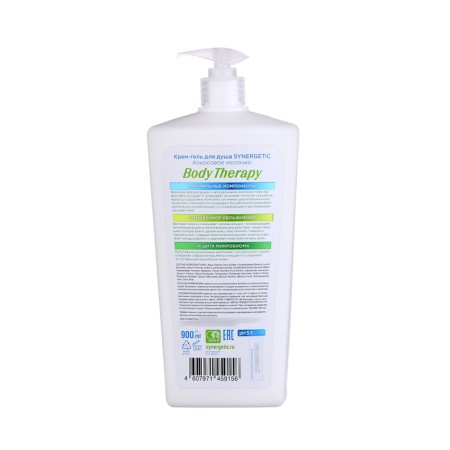 Synergetic shower gel "Body Therapy" Coconut milk, 900 ml-1