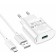 Network charger Hoco C109A, 1 USB, 18 W, QC, Micro USB cable - USB, 1 m, white
