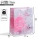 Package Gift Laminated Vertical, packaging, “Tender Dreams”, 31 x 40 x 11.5 cm