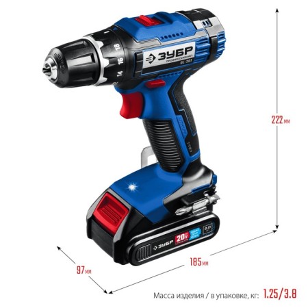 Drill-shuruvret bison DL-201-22, 20 V, 2x2 Ah, 1350 rpm, case-1