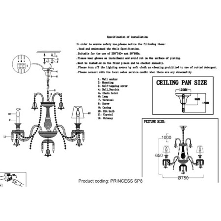 Люстра Crystal Lux, Princess 2760/308, E14, 8х60 Вт, 65х75х75 см, цвет хром-1