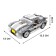 Designer "Race", 3 assembly options, 178 parts